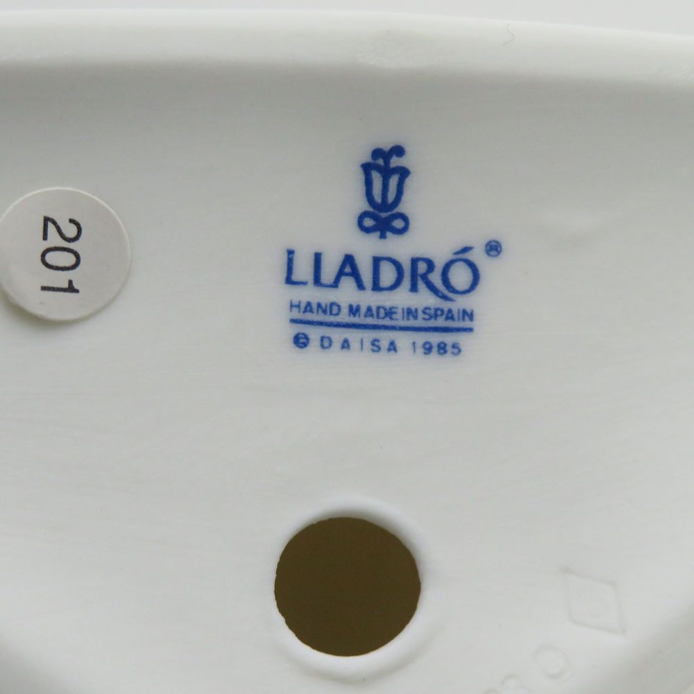 美品 LLADRO リヤドロ コレクターズ ソサエティ 本を読むドン