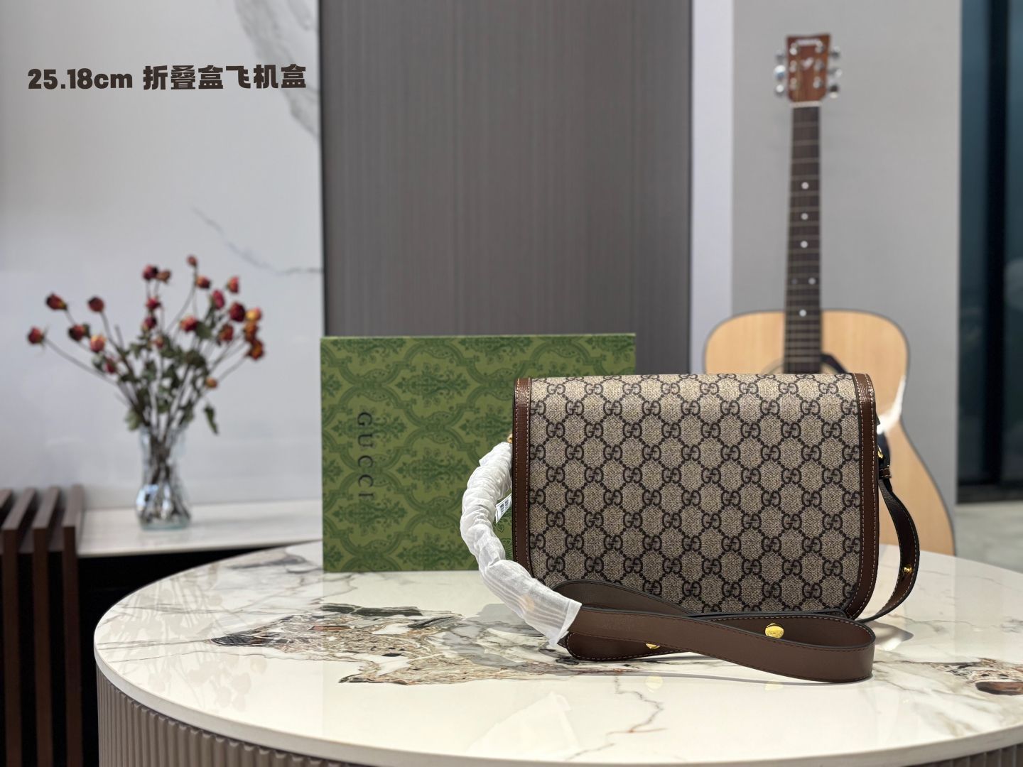 今日特価】Gucci 1955 ヴィンテージサドルバッグ - Gorgeous