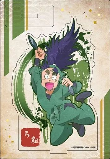 中古】アクリルスタンド・アクリルパネル 七松小平太 ヴィンテージ