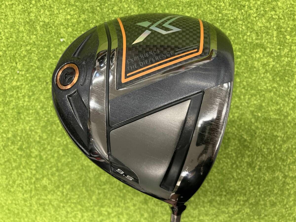 ダンロップ ゼクシオ ドライバー (2020) XXIO(2020) 9.5° フレックスS 中古 Cランク ダンロップ ゼクシオ ドライバー (2020) XXIO(2020) 13.5° レディース