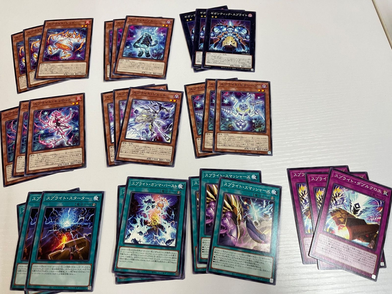 遊戯王引退品3 スプライトデッキ 遊戯王引退品3 スプライトデッキ 遊戯王引退品3 スプライト