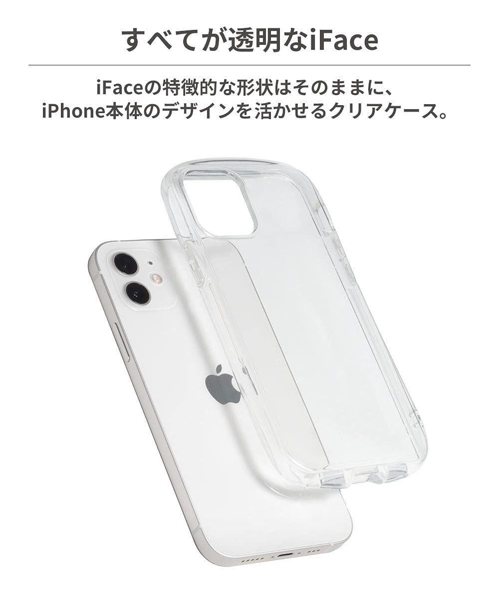 送料無料】iFace Look in Clear iPhone 14 Pro ケース (クリア)【アイ