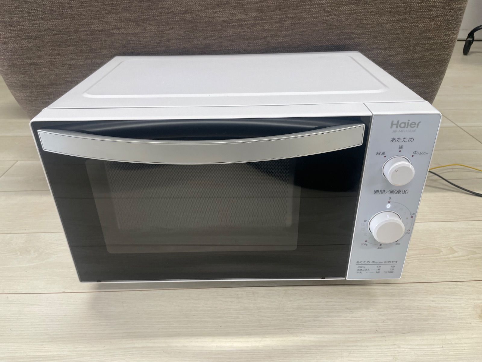 ドイツ軍 スチール ヘルメット 本文やプロフも熟読願います。