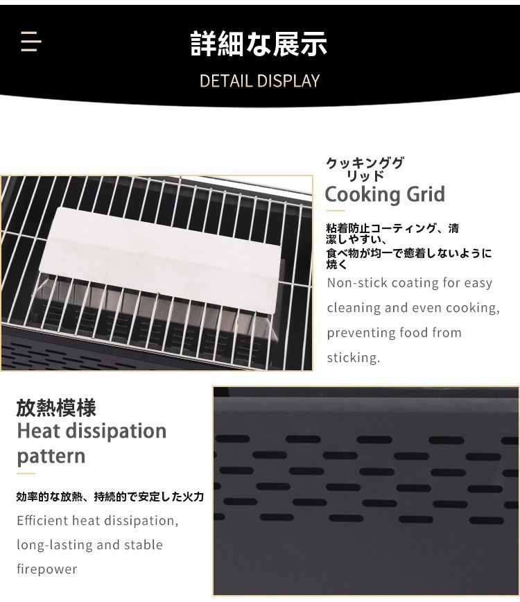2in1 煎焼き＆バーベキューグリル