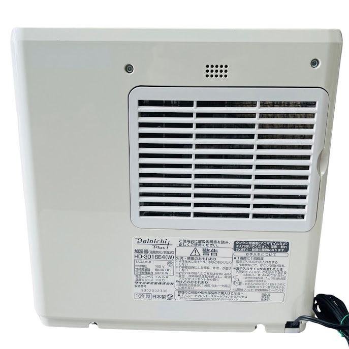 ダイニチ加湿器HD-3016E4