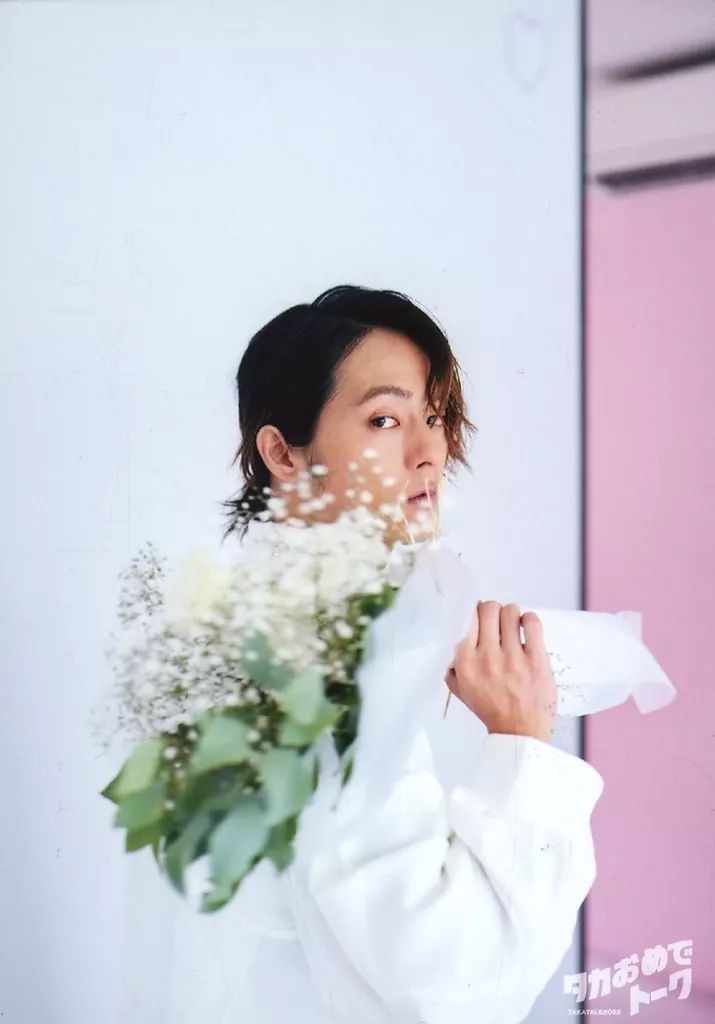 中古】生写真(男性) 永田崇人/上半身/「タカおめでトーク2022」タカお