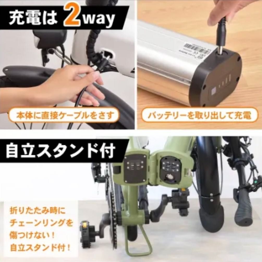 PYKES PEAK X20 電動自転車 ブラック アウトレット (スペアバッテリー