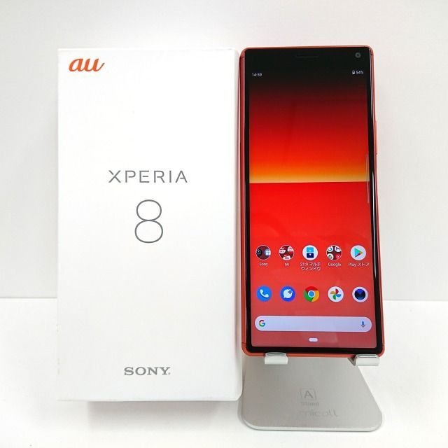 Xperia 8 SOV42 au オレンジ 送料無料 本体 n08341 - メルカリ