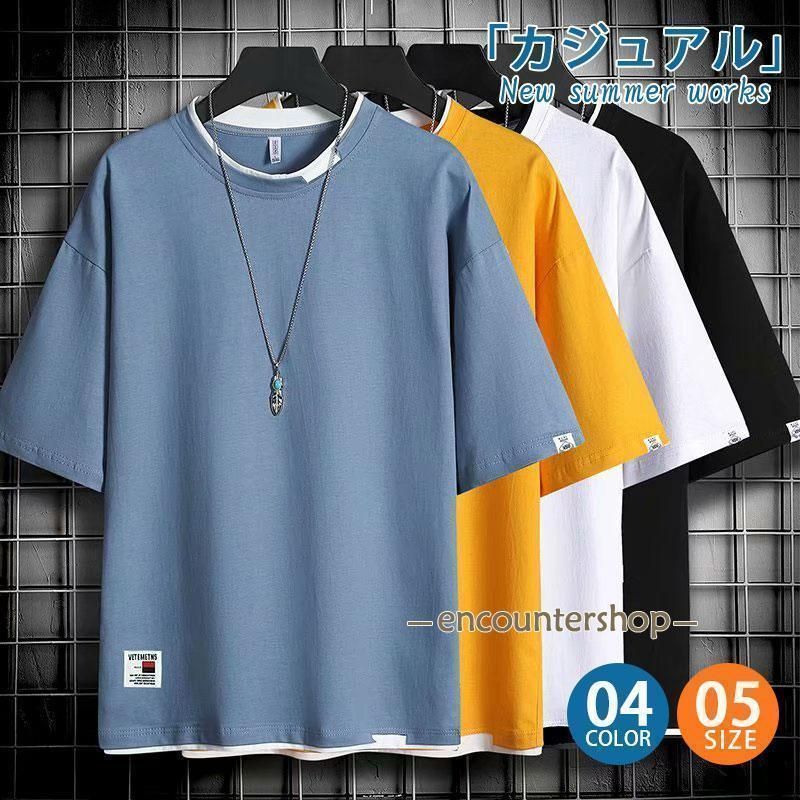 Tシャツ メンズ 半袖 シンプル 大きいサイズ 半袖tシャツ お兄系 