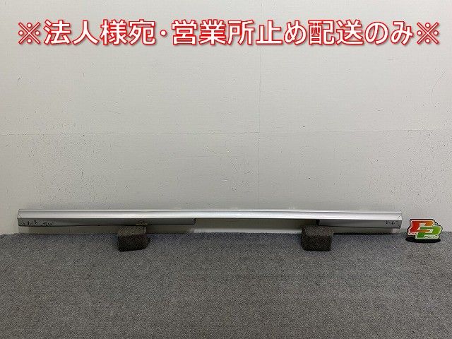 ローズペイント アンティーク調 3段 チェスト レトロ バラ