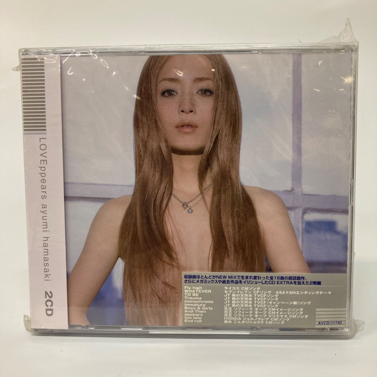 LOVEppears ayumi hamasaki 浜崎あゆみ CD 2枚組【k1047】 - メルカリ