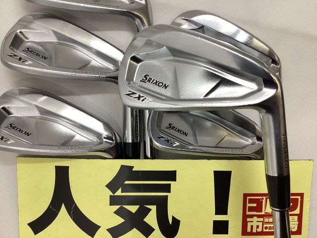 ブライダンセット 中古】アイアンセット ダンロップ 【人気】スリクソンZXi7