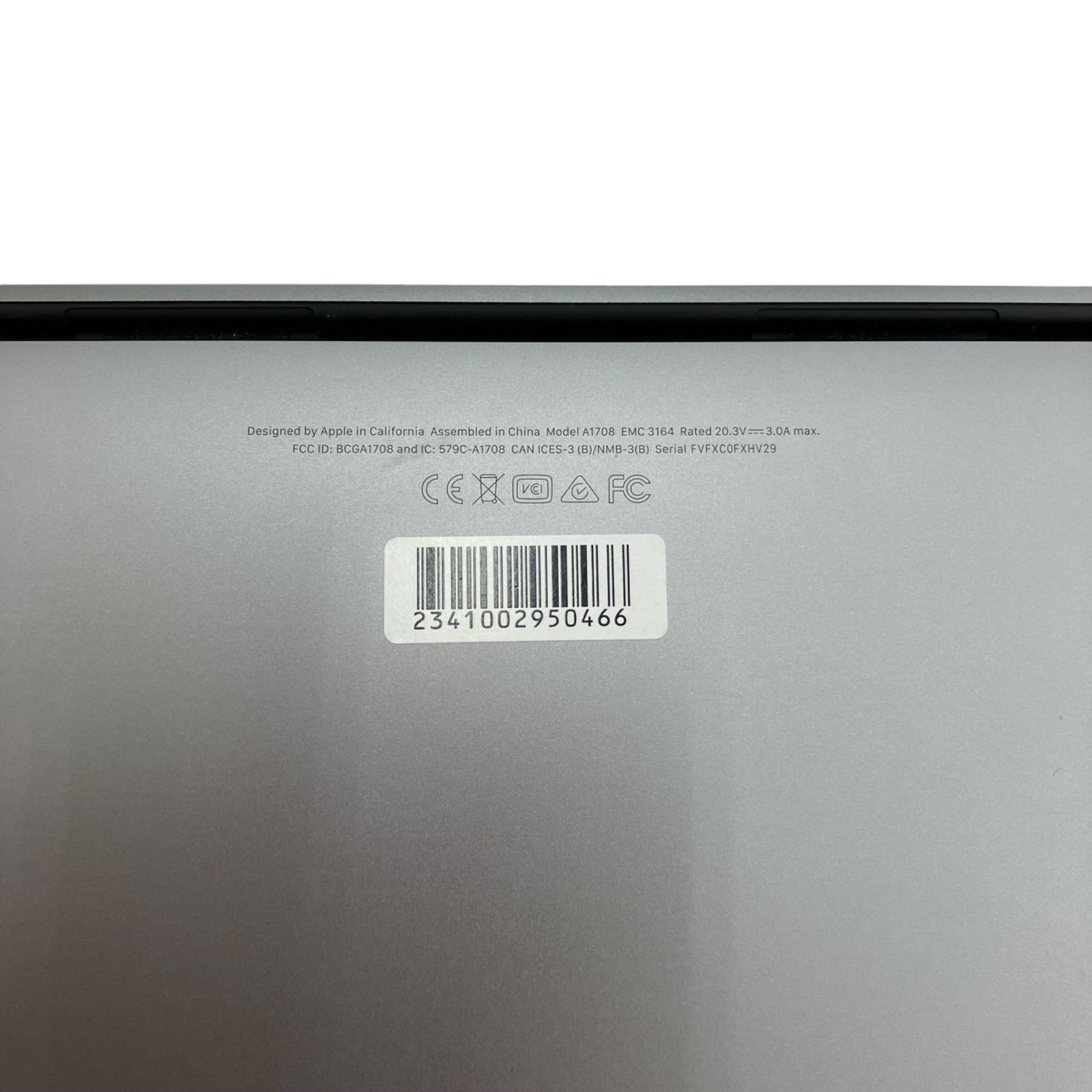 MacBook Pro A1708 ジャンク品