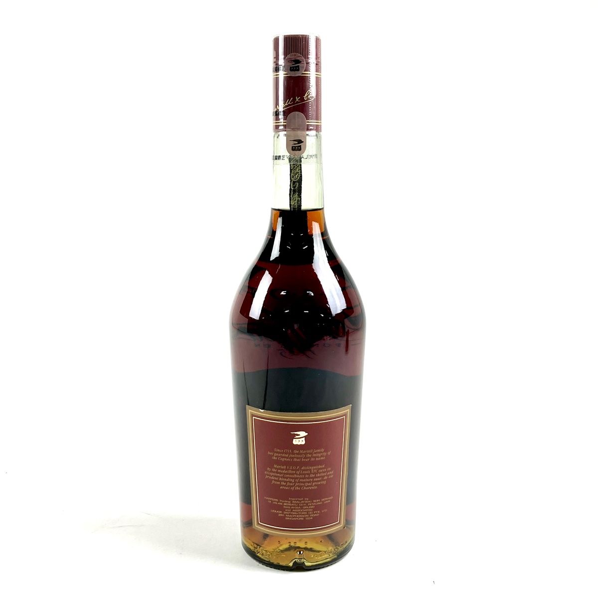 3本 REMY MARTIN Otard MARTELL コニャック ブランデー セット 【古酒