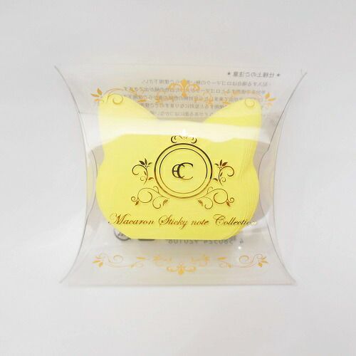 まとめ クルーシャル 付箋 マカロン付箋 ネコ yellow S180020Y ×15セット