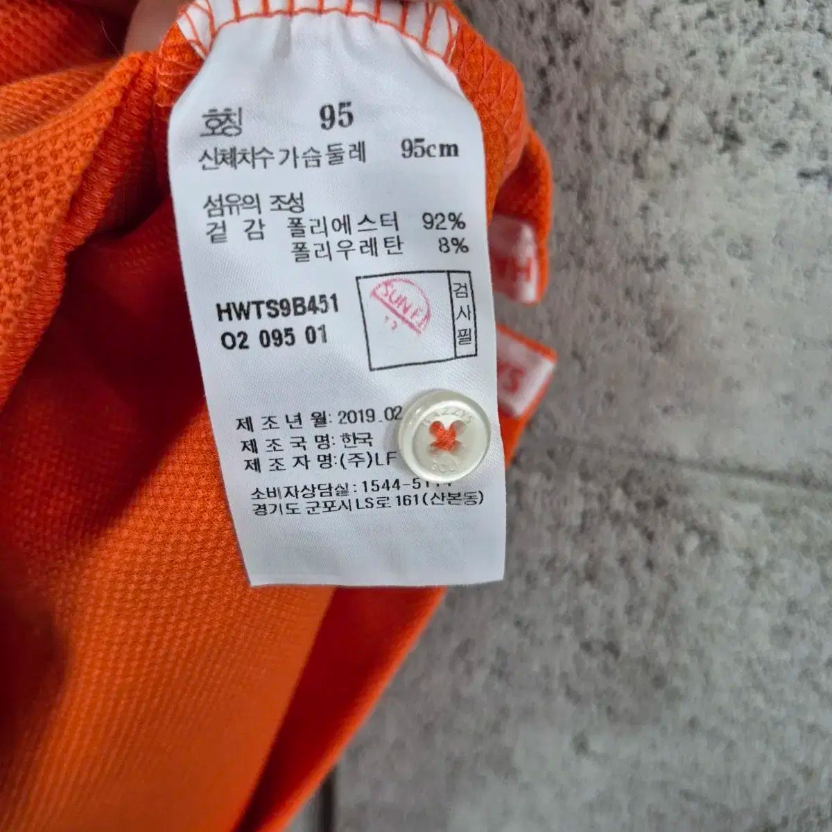 シャンシャン様♡専用 開運♥️Luana♥️しめ縄ミニリース☆お正月飾り