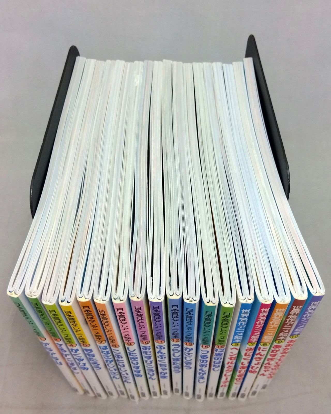 絵本18冊まとめ売り】 日本昔ばなしアニメ絵本 (13冊) 世界名作