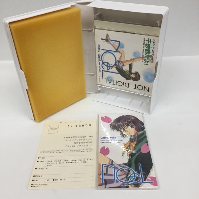 ノエル タスクランチャー 千紗都だよ! NOëL 水樹奈々 Girl's Age Amazon.co.jp: ノエル タスクランチャー 千紗都だよ! 初回版