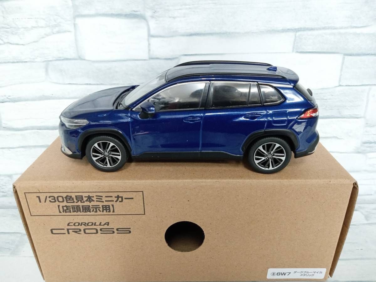207 1/30 新型 ランドクルーザー プラド 前期カラーサンプル ネイビー系 1/30 ランドクルーザー カラーサンプル ミニカー ダークブルー