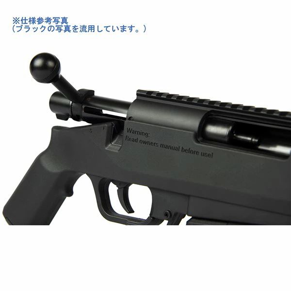 ARES AMOEBA エアガン ストライカーAS03 ボルトアクション エア