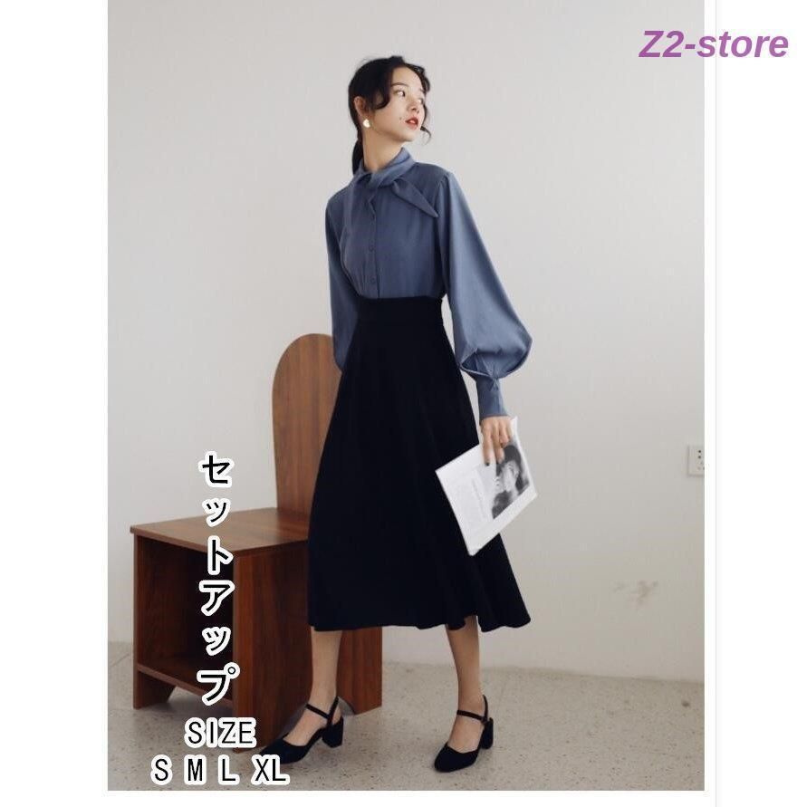 セットアップ レディース2点セット 上品 大人 長袖ブラウスとサロペット スカート 30代 40代 50代 結婚式 入学式 卒業式 通勤 OL 大きいサLYX目玉商品