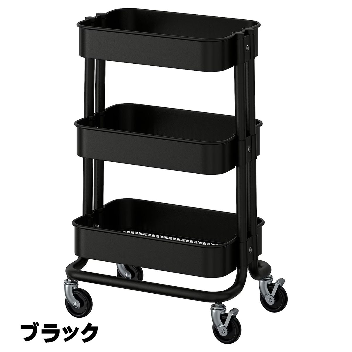 新品IKEA ワゴン RASKOG ロースコグ 28x38x61cm イケア