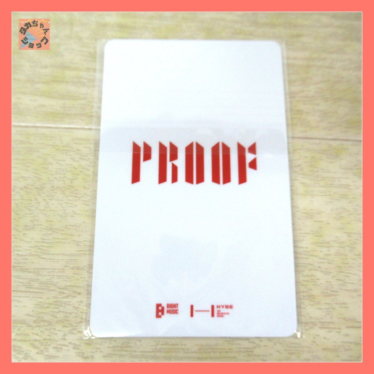 商い BTS Proof collector's Edition V テテ トレカ millenniumkosovo.org