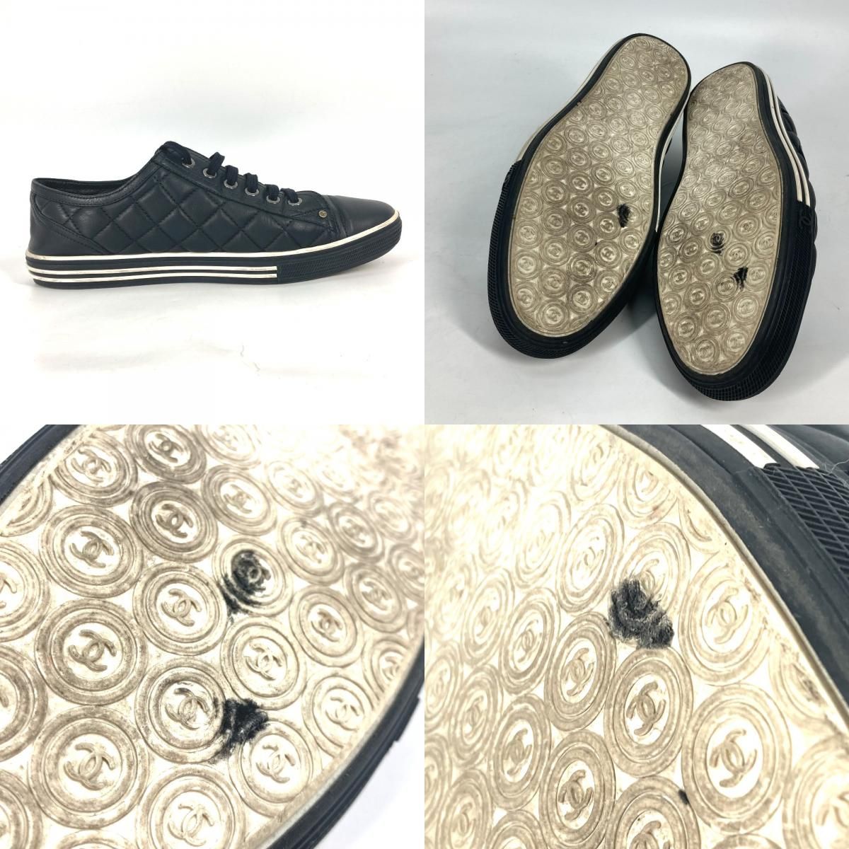 CHANEL シャネル スニーカー CC ココマーク マトラッセ キルティング 