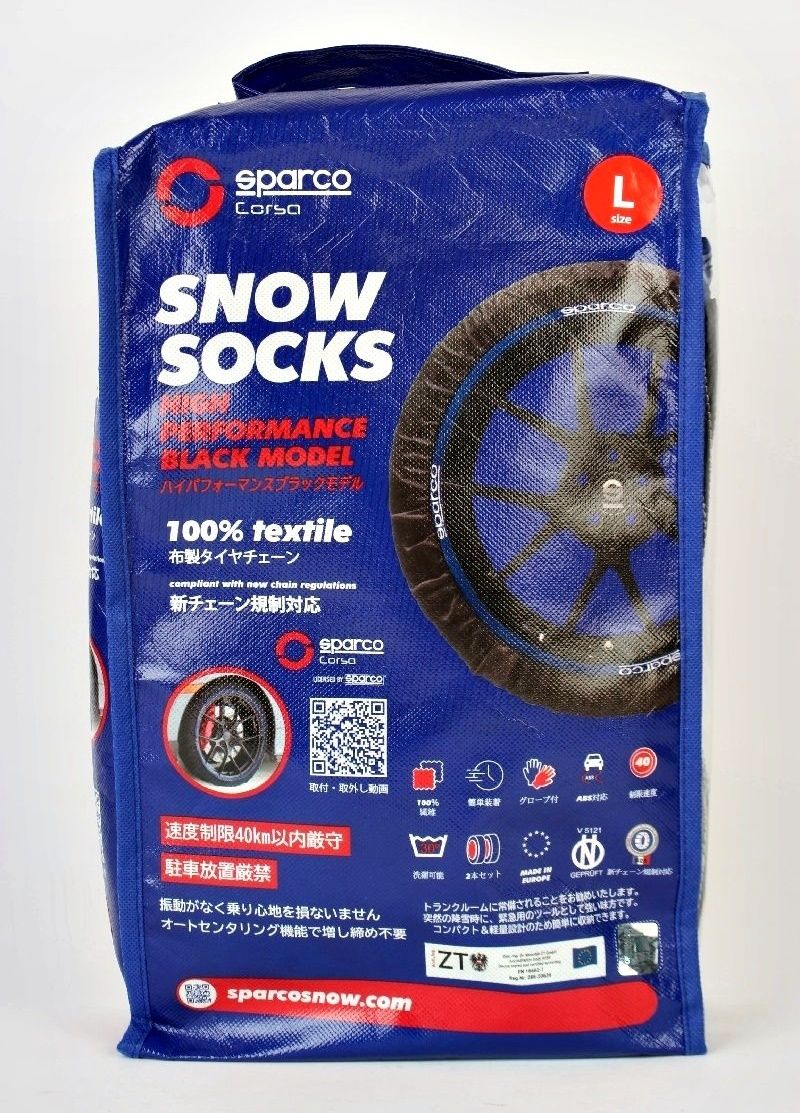 sparco SNOW SOCKS ハイパフォーマンスブラック XXLサイズ スペイン製