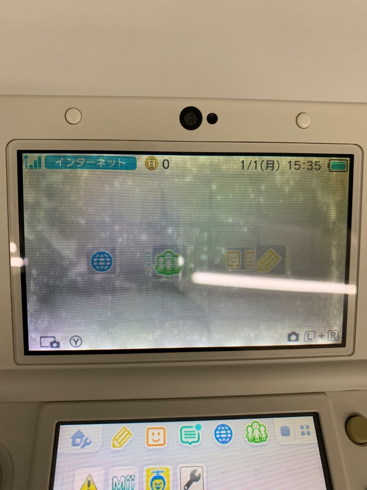 KTR-001 ホワイト