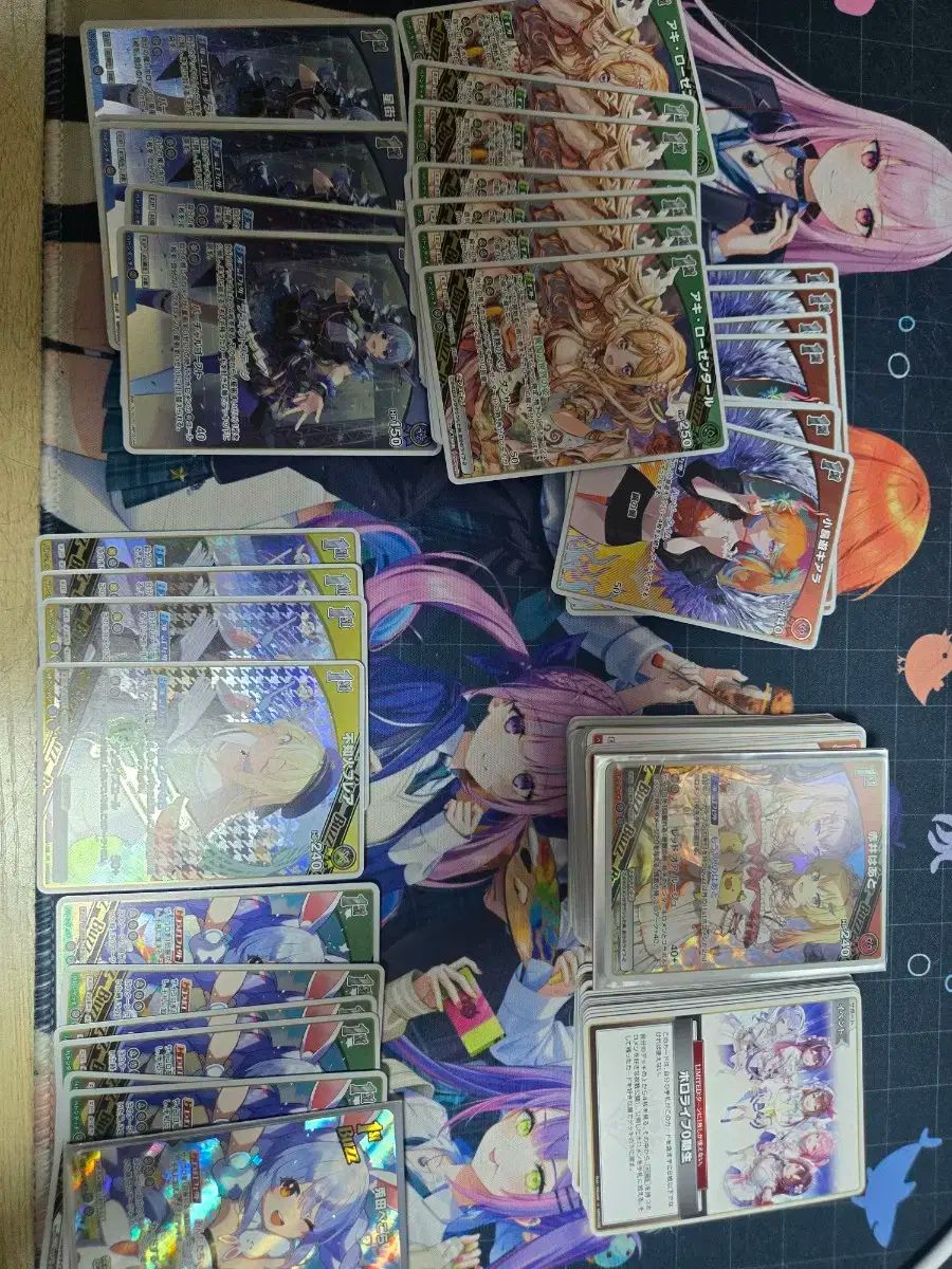 ホロライブ