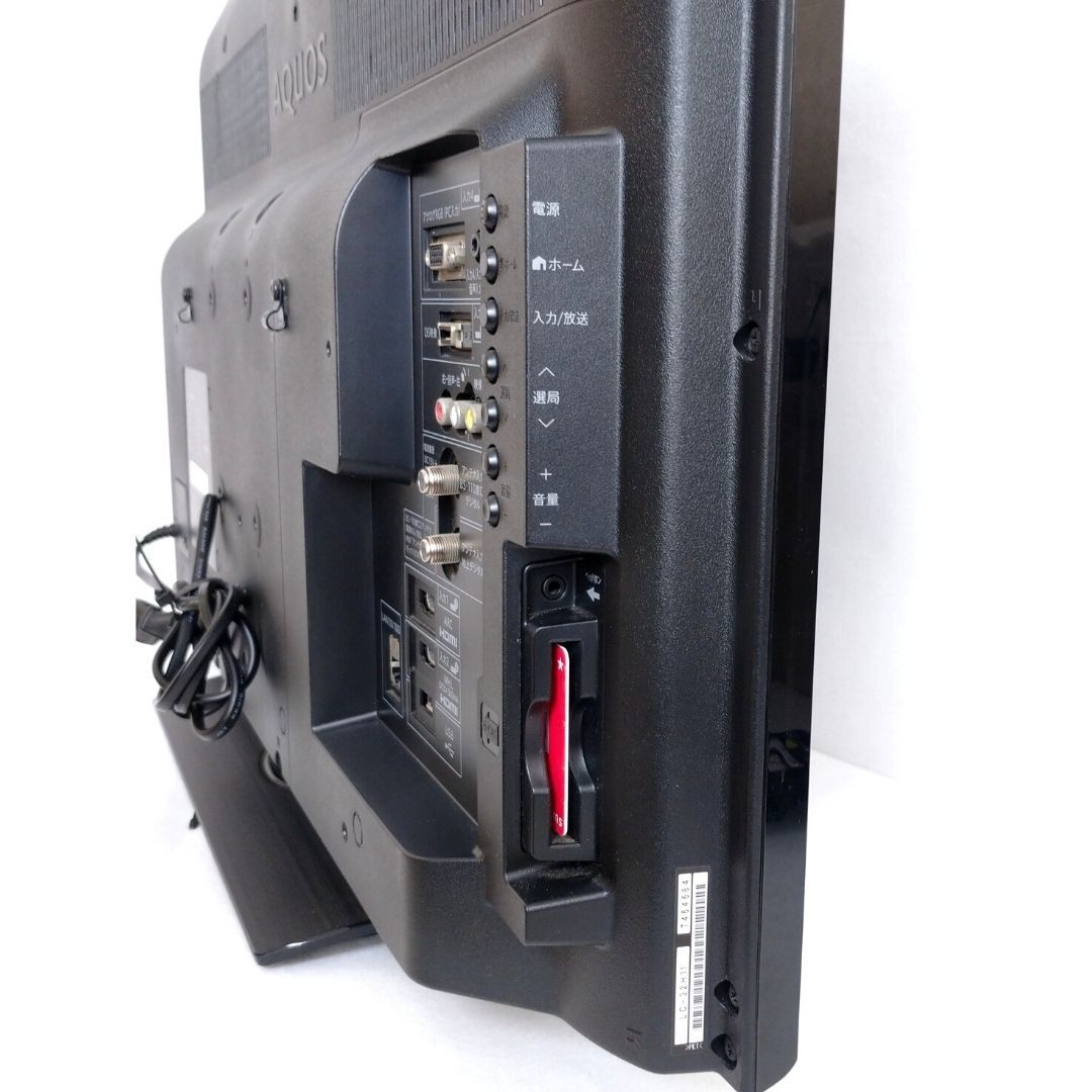 【LC-32H11】2014年製　液晶テレビ　32V型　SHARP　AQUOS-4