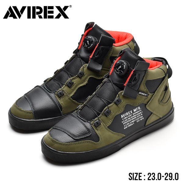 バイクシューズ ライディングシューズ AVIREX メンズ ライダース