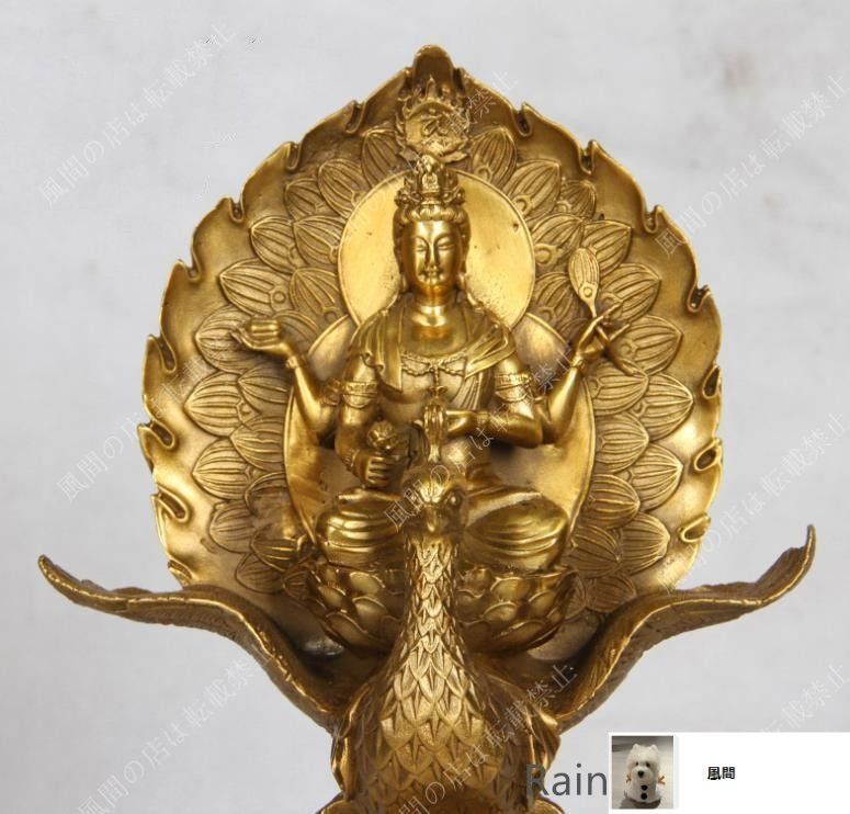 孔雀明王仏像 工芸品 美術品 置物 新品・未使用】強くお勧め☆純銅 手作り 工芸品 置物を置く収蔵