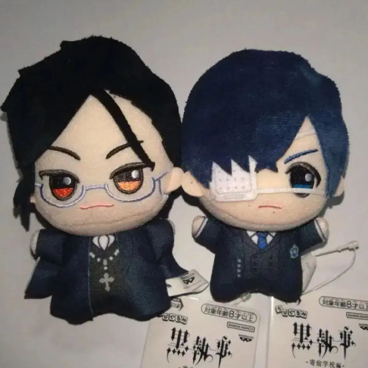 黒執事 セバスチャン ちびぐるみ ちび ぬい - メルカリ