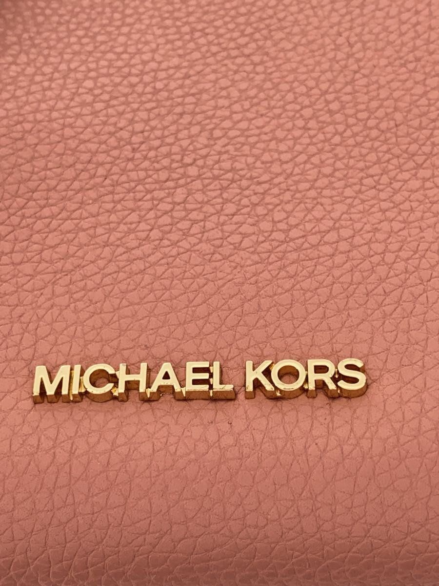 MICHAEL KORS エミリア バッグ ピンク 35S1GU5M1T 