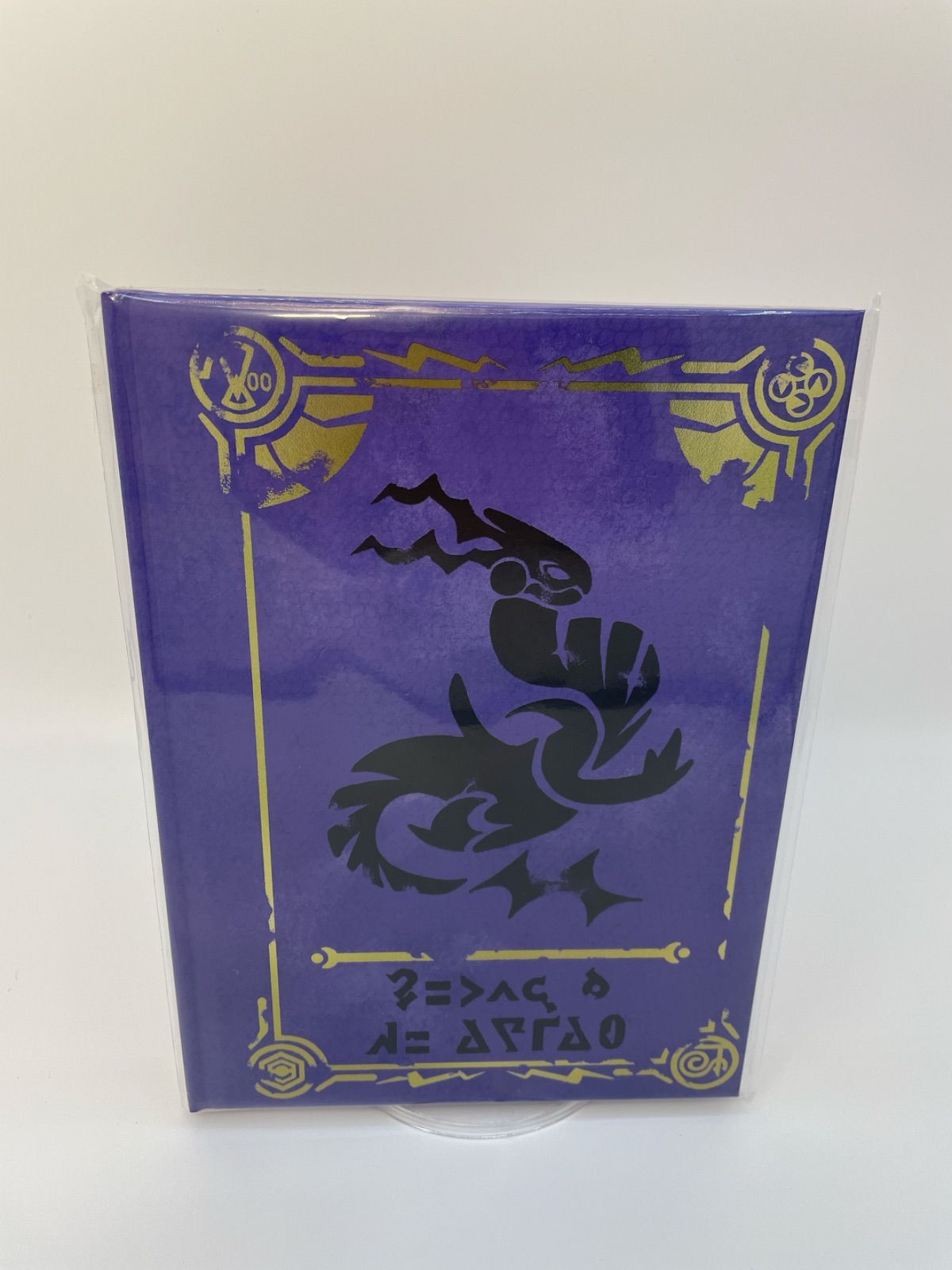新品⭐︎未開封】ポケットモンスター スカーレット・バイオレット