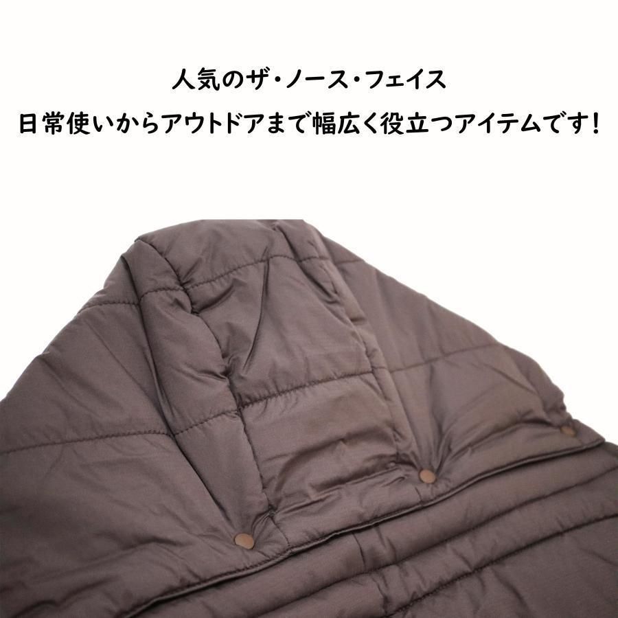 スレートブラウン