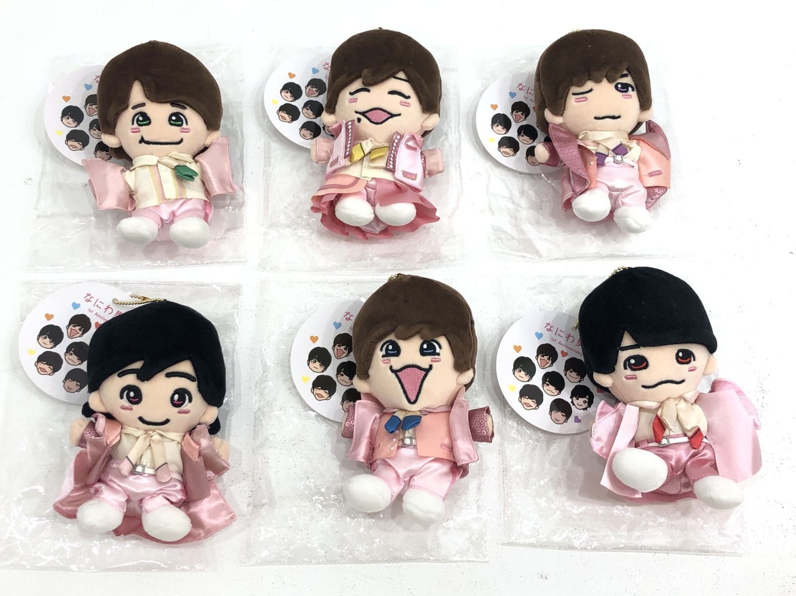 小牧店 なにわ男子 1st LOVE ちびぬい セットで 大西流星 T352-0911