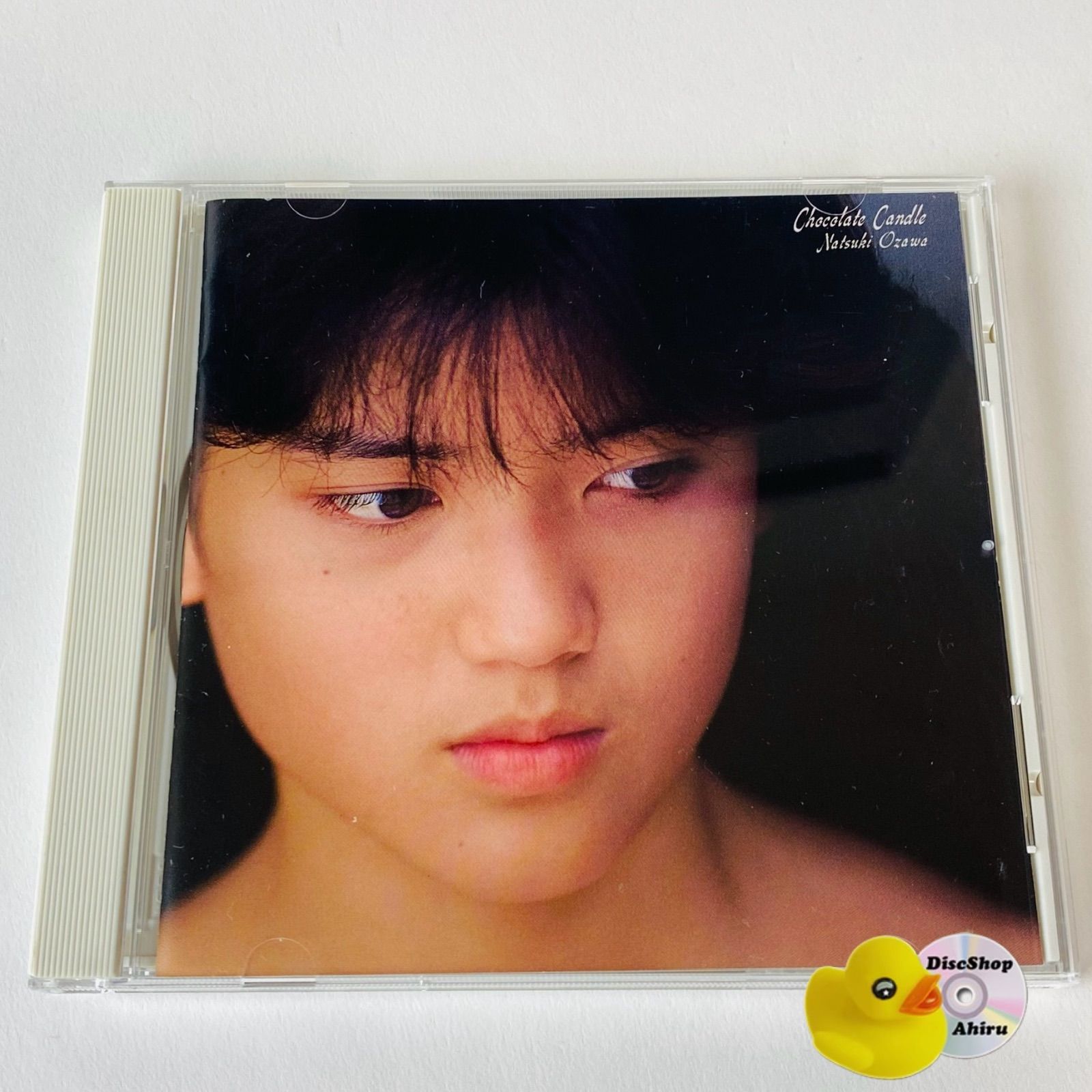 小沢なつき / チョコレート・キャンドル [廃盤] 旧規格 3200円盤 税