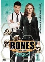 【中古】BONES 骨は語る シーズン5 全11巻セット【訳あり】s18597【レンタル専用DVD】 867円