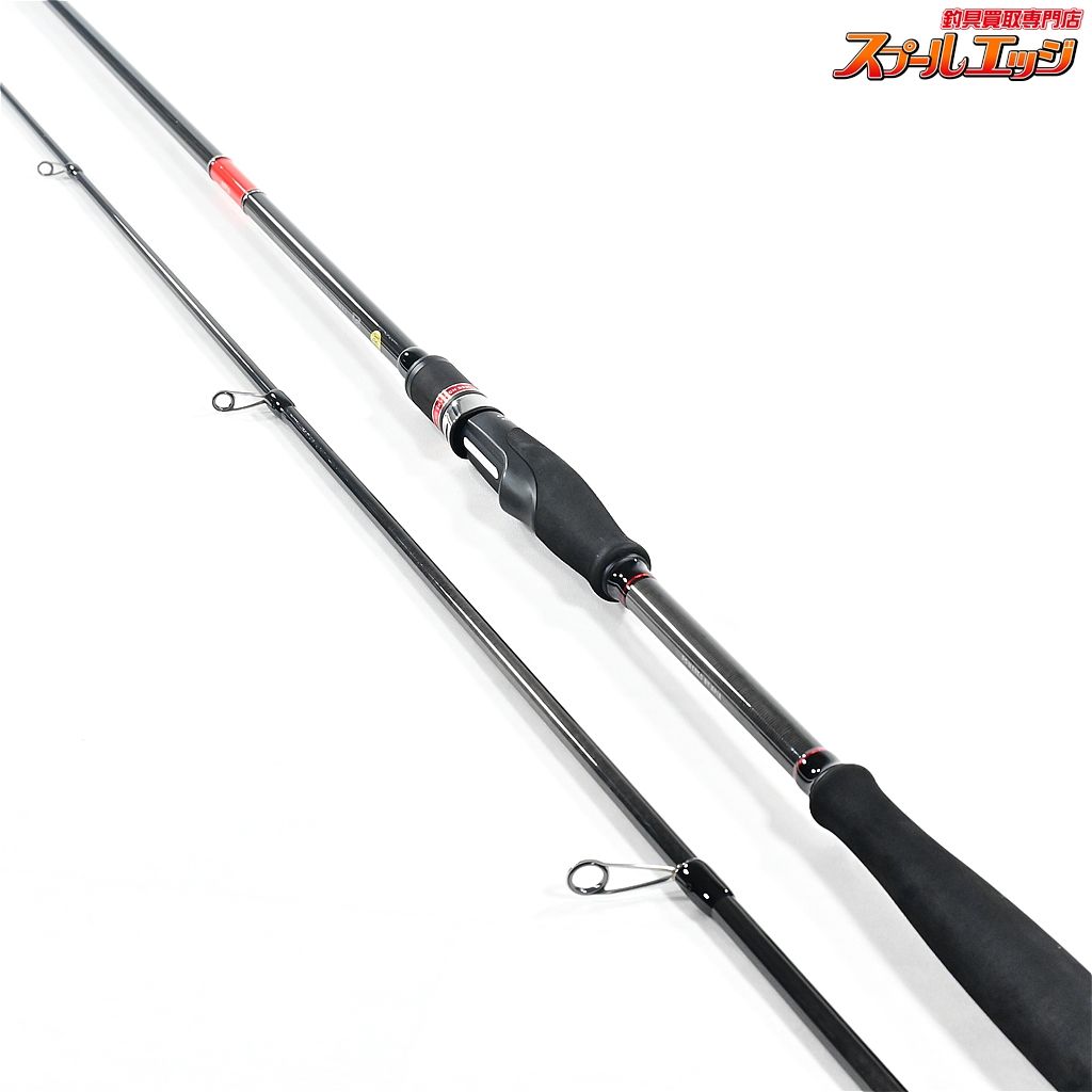 新品！未使用！タグ付き 早い者勝ち！アピア 風神 RS スカイハイ 99M Foojin'RS SKY HIGH 99M フージンRS スカイハイ | ロッド