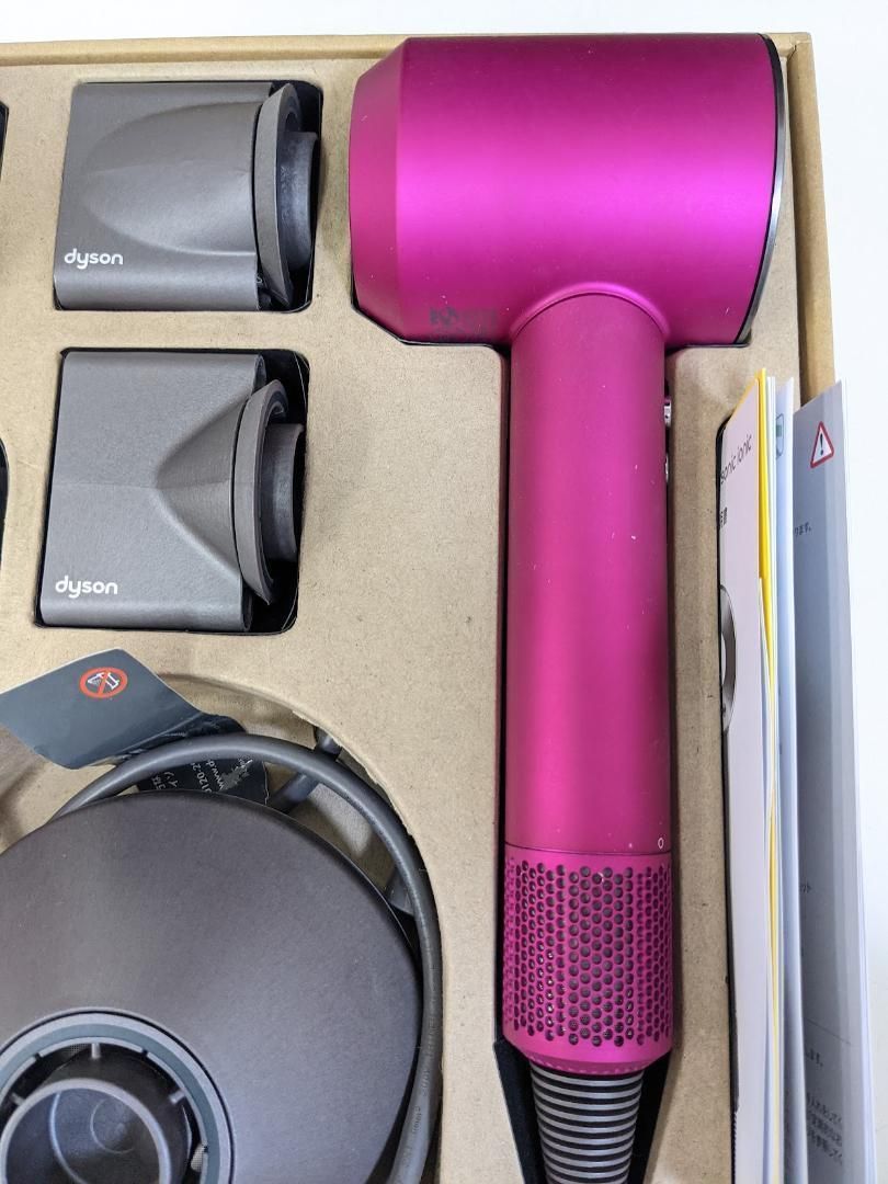 Dyson Supersonic HD03ヘアドライヤー グレー/ピンク Dyson Supersonic HD03ヘアドライヤー グレー/ピンク 【公式通販】