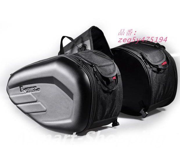 サイドバッグ バイク用 左右セット バイクバッグ シートバッグ リアバッグ 防水 撥水 収納力強い 自転車 オートバイバック 拡張機能あり 耐傷 大容  zeg5y475194