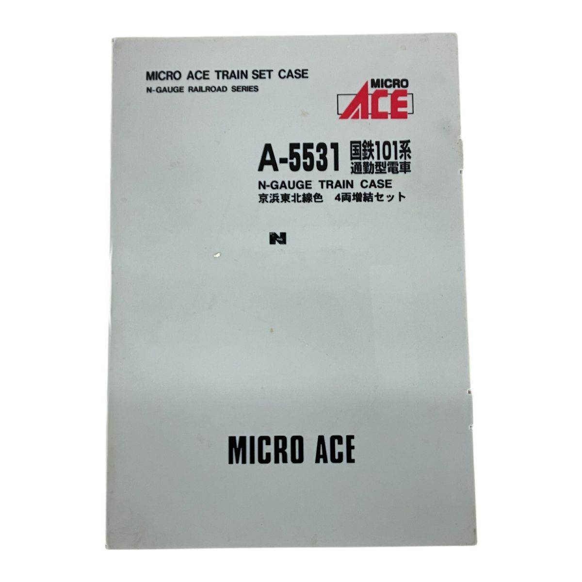 MICRO ACE A-5531 KATO 国鉄 101系 通勤型電車 京浜東北色 合計
