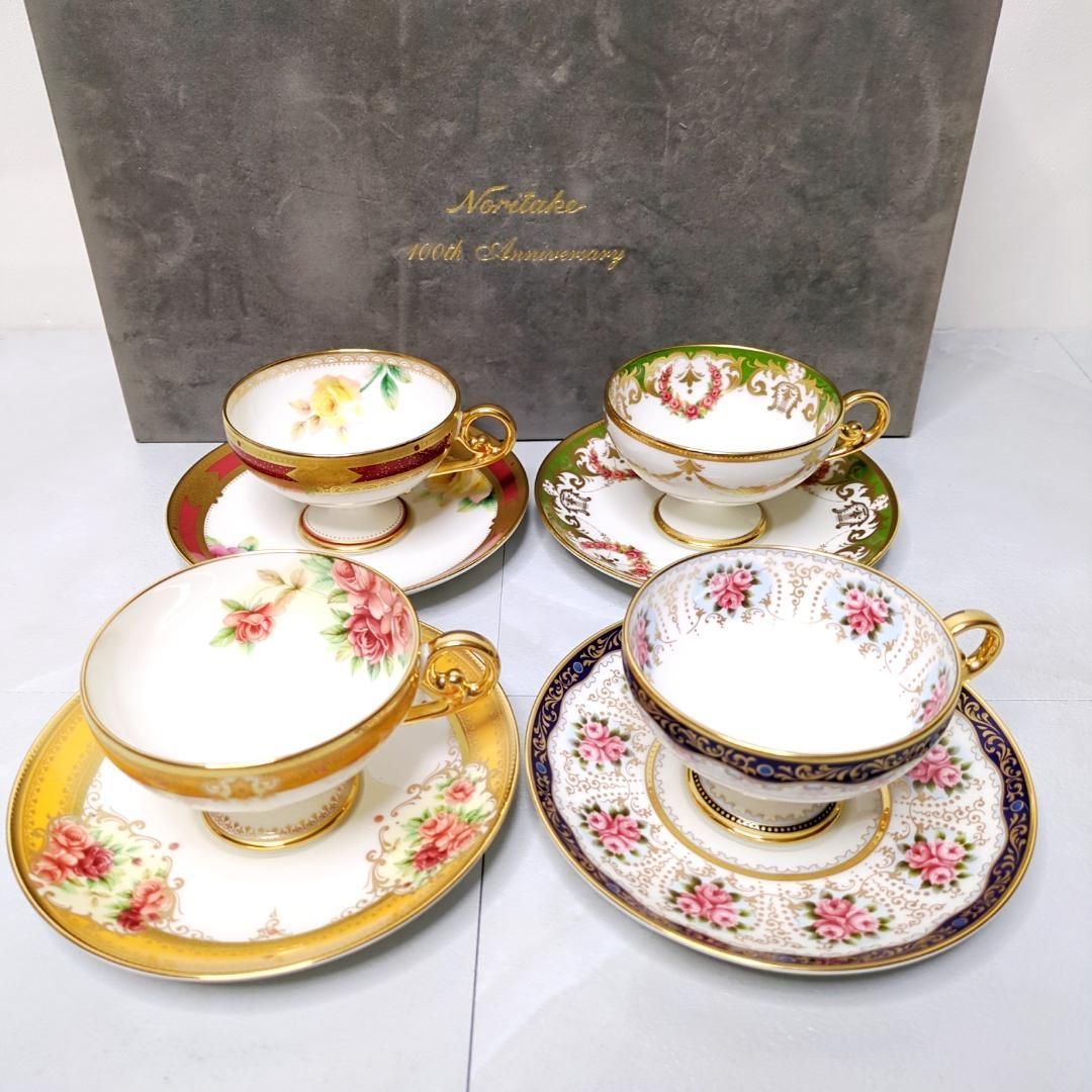 Noritake 100th Anniversary ノリタケ 100周年記念 アソートコレクション カップ-ソーサー 4客セット