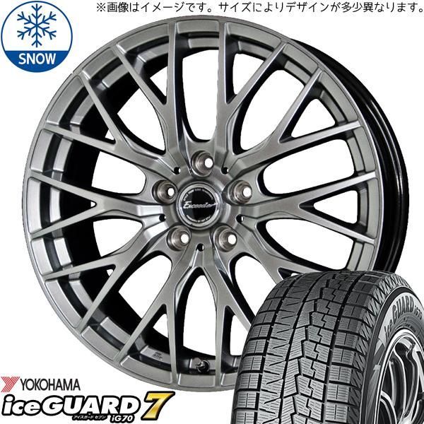 ミラ ラパン ムーブ パレット 155/65R13 スタッドレス | ヨコハマ