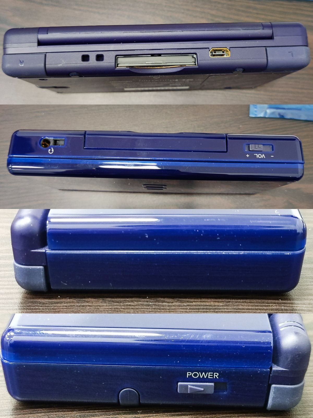 ニンテンドー DS lite エナメルネイビー 本体 通電・基本動作