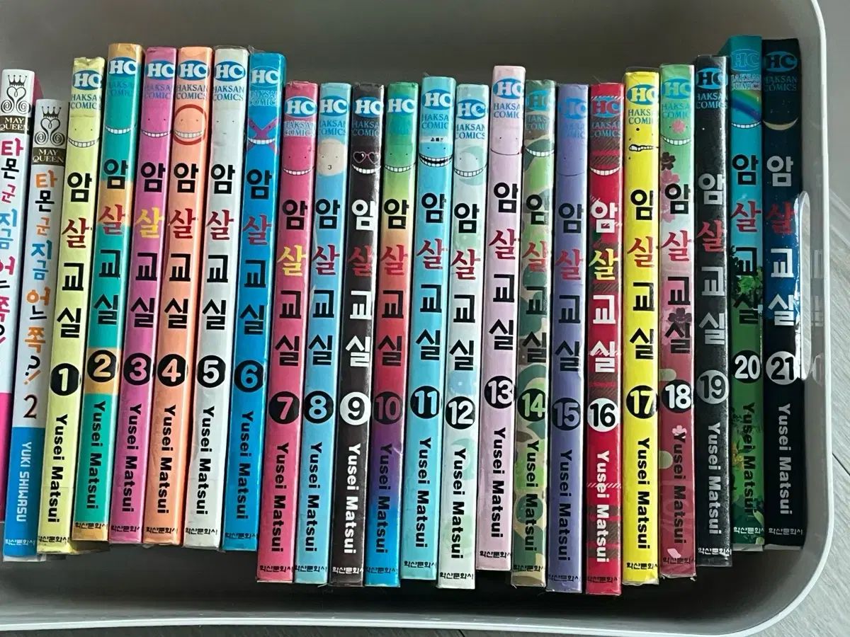 暗殺教室全巻 暗殺教室 コミックセット (ジャンプコミックス) [マーケット