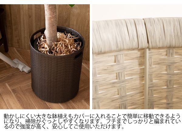 移動簡単 丈夫